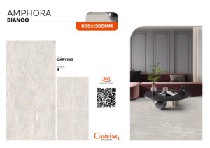กระเบื้องเซรามิกพอร์ซเลนคุณภาพสูงขนาด 600x1200 มม. ลายแกะสลักอัมโฟรา บิอันโก เกรด A A+ ดีไซน์สเปน ขนาด 2x4 ฟุต สำหรับห้องน้ำ - Product Image 2