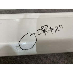 Sensor de estribo lateral izquierdo de plástico blanco genuino para Serena X/XV/C28/NC28 E-POWER/GC28 (76851 7DA0A/76851 7DE0A) con cinta adhesiva - Product Image 5