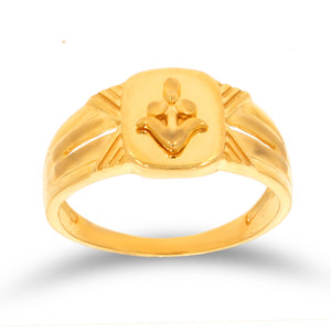 Bague Chevalière Florale Élégante en Or Jaune avec Motif Botanique en Relief, Face Carrée Arrondie, Bande Détaillée, Bijoux de Luxe pour Hommes - Product Image 1