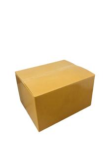 Cajas de Cartón Corrugado Reciclables y Ecológicas con Ranuras, Personalizadas al por Mayor, para Bebidas, Productos del Hogar, Ropa de Cama y Regalos - Product Image 4