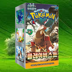 Cartes Pokémon Clay Burst Version Coréenne – Pack Booster d'extension – Jeu de Cartes à Collectionner – Cartes de Collection pour Adultes - Product Image 1