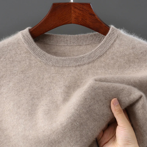 Mens Luxury Cashmere Knit T Shirt Soft Lightweight Short Sleeve Crew Neck Sweater Premium Casual Pullover - Product Image 4