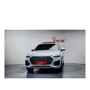 Audi Q5 45 TFSI quattro Premium Sportback 2024, Volante a la Izquierda, Caja de Cambios Automática, Asientos de Cuero, Emisión Euro V, 58,294 km - Product Image 3