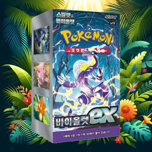Caja de Sobres del Juego de Cartas Coleccionables Pokémon Violet ex, Cartas de Personajes de Anime Coreano, Cartas Pokémon Coleccionables, Artículo de Colección Popular - Product Image 1