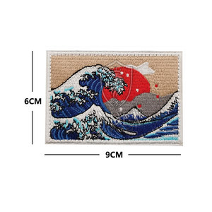 Patch brodé rond avec motif vague et soleil rouge, appliqué en tissu à coudre pour vêtements et cadeaux - Product Image 3