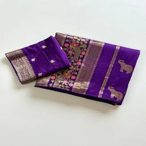 Sari VASTRA COTTAGE en viscose de Chine, tissé jacquard avec des broderies dorées Zari, motif Meenakari Paon et Éléphant Butta - Product Image 1