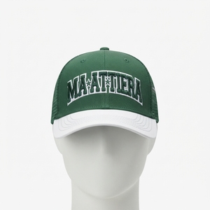 Gorra Trucker Verde y Blanca para Hombre, con Logotipo Bordado Personalizado, Malla Trasera, Ajustable, Estilo Urbano - Product Image 3