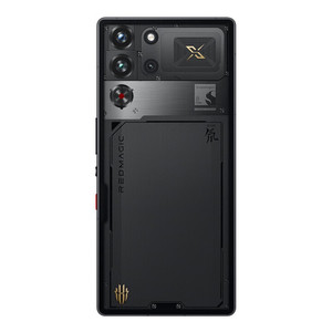 <span class=keywords><strong>Redmagic</strong></span> 10S Pro & 10 Pro+ originaux, écran OLED 6,85 pouces 1,5K 144Hz, Snapdragon 8 Elite Leading, 24 Go + 1 To, Android 15, charge 120 W, NFC - Product Image 4