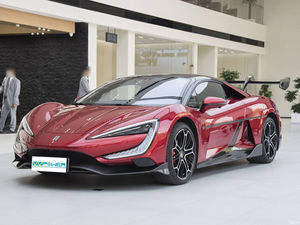 Offre Spéciale – Voiture de Sport Électrique de Luxe BYD YangWang U9 – Véhicule Électrique de Luxe BYD U9 Nouvelle Énergie - Product Image 2