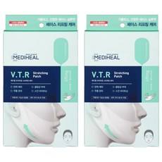 Patchs liftants pour le visage Mediheal VTR V, lot de 4 et lot de 2, réduction spécifiquement ciblée pour le visage - Product Image 1
