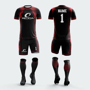 Nouveau Maillot de Foot Personnalisé 2026 pour Homme – T-shirt à Manches Courtes de Football par Sublimation, Tenue Respirante pour Équipe de Football Masculine - Product Image 1