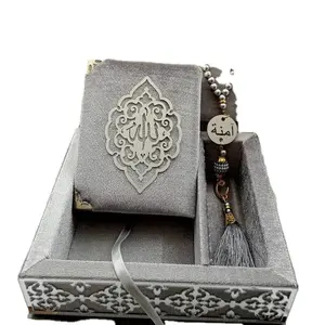 Islamic MDF Quran Box legno artigianato scatole di legno e segni da parete miglior produttore al mondo islamico in legno scatola di corano