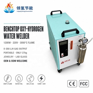 Soudeuse à oxygène-hydrogène LQJN H300 300L HHO 1200W 220V pour bijoux en or et argent, scellement de verre de laboratoire, mini portable, vente en gros - Product Image 1