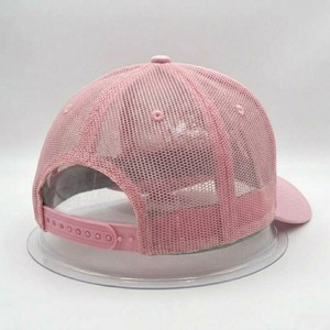 Gorra Trucker de Malla con Logotipo Bordado, Ajustable con Cierre a Presión, Unisex, Casual, de Béisbol, Transpirable, para Verano y Actividades al Aire Libre - Product Image 4