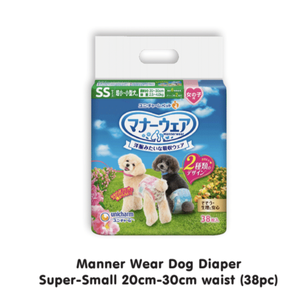 Couche absorbante pour chien Unicharm Pet Fashionable - MannerWear - (F) Super Small 38 pièces - Product Image 1