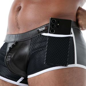 Calzoncillos sin fondo de cuero tejido efecto segunda piel negros para hombre, ropa interior fetichista elástica sexy con espalda abierta, transpirable y cómoda. - Product Image 5