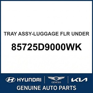 Pièces et accessoires automobiles et camionnettes neuves Sportage 85725D9000WK - Product Image 1