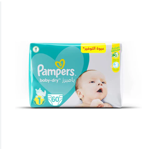 Los Más Vendidos para Pañales: Pañales Desechables para Bebés Recién Nacidos Swaddlers Premium, 140 Unidades, Suaves, Transpirables, de Algodón, con Protección 3D Contra Fugas - Product Image 3