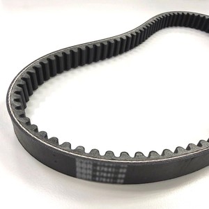 Courroie de transmission pour Kymco Downtown, X-Town City, DTX 125, 23100-ACJ1-E00, fibre d'aramide - Product Image 2