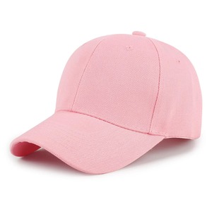 Gorra de Béisbol para Niños, Modelo 2026, Deportiva, para Actividades Escolares, Protección Solar, Color Sólido - Product Image 4