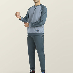 Ensemble de survêtement gris pour homme, coupe décontractée, col rond, longueur intégrale, avec poches latérales, idéal pour l'automne - Product Image 1