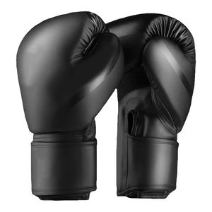 ถุงมือชกมวยสำหรับผู้ชาย ถุงมือฝึกซ้อมสำหรับเด็ก ถุงมือต่อสู้มวยไทย สำหรับการฝึกซ้อมและต่อยมวย หนังระบายอากาศได้ดี คุณภาพสูง - Product Image 1