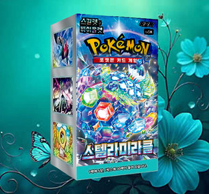 Cartes Pokémon : Pack d'extension « Miracle Stellaire » version coréenne – Jeu de cartes à collectionner populaire pour adultes (TCG) - Product Image 1
