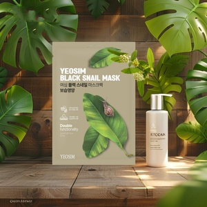 Masque facial hydratant à la mucine d'escargot, hydratation profonde, apaisant, traitement élastifiant de la peau, 23 ml, 5 unités - Product Image 1