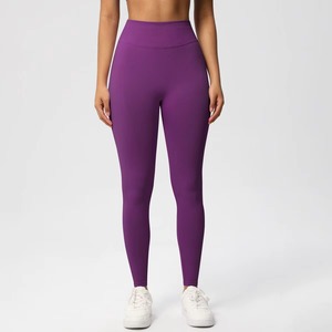 Custom Logo Solid Breathable Eco-Friendly Quick Dry Elastic High Waist <b>Ankle</b>-Length Fitness Pants Scrunch Butt Gym Yoga Leggings - Product Image 2