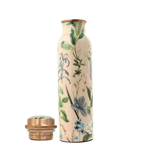 Botella de cobre con diseño floral de enredaderas y decoración meenakari, botella de agua floral tradicional de cobre esmaltado, botella de cobre con diseño floral de enredaderas y decoración meenakari. - Product Image 1