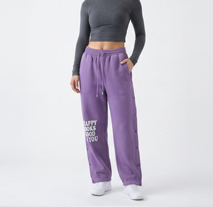 Women Printing Button <b>Down</b> Pants High Waist Baggy Drawstring Sweat Full Length Pants Casual Fashion <b>Trousers</b> Custom Ladies Pant - Product Image 5