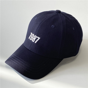 Gorra de Béisbol de Algodón con Estampado Animal de 5/6 Paneles, Logotipo Personalizado, Ajustable con Cierre a Presión, Estilo Casual, Deportivo y Urbano - Product Image 1