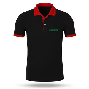 Nouvelle Arrivée Tissu Respirant Uni Décontracté Vêtement d'été Polo Homme Coupe Confortable Haute Qualité Manches Courtes - Product Image 1