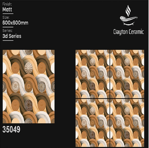 carrelage - Product Image 2