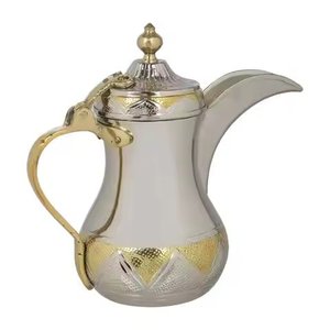 Cafetière arabe Dallah en or antique, en laiton et acier inoxydable, faite à la main, pour la maison et les restaurants - Product Image 6