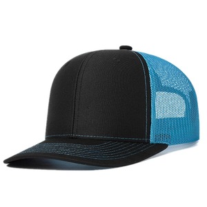 Custom Logo 6-Panel Solid Plain Baseball Cap Grey Black Trucker <b>Hat</b> Leather Patch Plain Mesh Trucker <b>Hat</b> for Men - Product Image 4