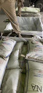 ปูนซีเมนต์ OPC 42.5R เวียดนาม - Product Image 6