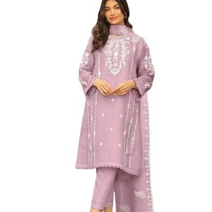 Traje Salwar de trabajo con Bordado de hilo de imitación Georgette de último diseñador de Fab Zone - Product Image 1