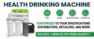 Distributeur de boissons intelligent UV pour l'extérieur, sain et pratique - Product Image 4