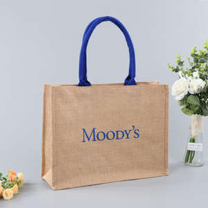 Sac fourre-tout en toile de jute naturelle, durable, réutilisable, pour les courses, avec un grand espace - Product Image 3