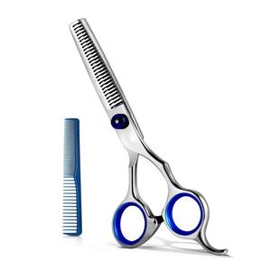 Ciseaux à cheveux pour cheveux clairsemés, en acier inoxydable, à pointe arrondie, manche long, pour droitiers, ciseaux de barbier professionnels - Product Image 1