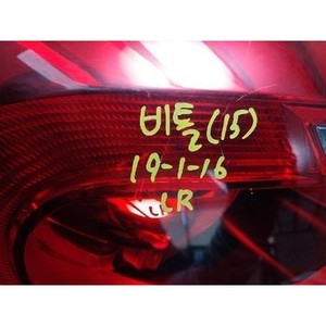 ไฟท้ายซ้าย LED ของรถ Beetle มือสอง ของแท้ OEM รุ่น 5C5945095H - Product Image 6