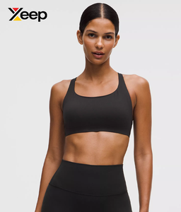 XEEP High Quality Women Yoga Sports <b>Bra</b> XC-SB-168 Solid Simple Breathable Adjustable <b>Straps</b> Removable Pads High Support Quick - Product Image 1