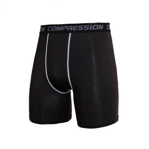 Shorts de sport pour hommes, élastiques, compressifs, respirants, à séchage rapide, pour la musculation, le fitness, les joggings décontractés - Product Image 2