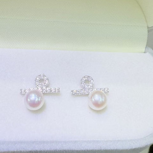 ต่างหูมุกน้ำจืดทรงกลม 5-6 มม. ดีไซน์เฉพาะรูปทรงสัญลักษณ์เปอร์เซ็นต์  คุณภาพเยี่ยม ไร้ตำหนิ ประกายออโรร่า จาก Zhuji - Product Image 4