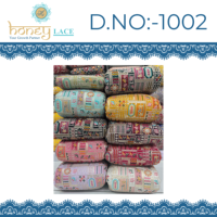 Tissu Georgette en Polyester Non Tissé Premium, Poids Moyen, Respirant, Brodé de Perles Florales, Accessoires de Mode pour Mariage