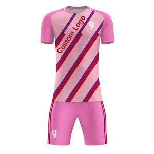 Personnalisable Nouveau Football Uniforme Confortable Respirant Formation Football Ensembles Votre Conception Logo À La Mode Blanc Marque Uniformes - Product Image 3