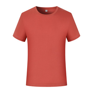 T-shirt en jersey de coton blanc à manches courtes et col rond pour homme, coupe classique, couleur unie, design simple - Product Image 4