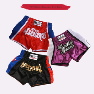 ANOTHERBOXER Pantalones Cortos de Boxeo para Hombre, Pantalones Cortos de Muay Thai Bordados para Mujer, Pantalones Cortos de MMA Personalizados para Niños, Secado Rápido, Más Colores - Product Image 6