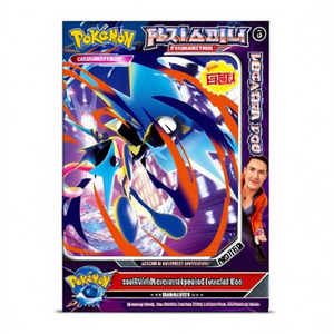 Pokémon TCG MEGA Ninja Spinner Booster Box Kit Spécial Scellé Version Coréenne - Product Image 2